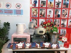 -天鹅到家·保姆月嫂育儿嫂(天河店)