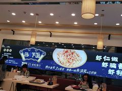 -朱洪元苏式面馆(绿宝广场店)