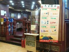 -北塘海鲜·天津菜(大光明桥旗舰店)
