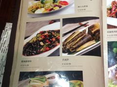 iphone_upload_pic-七菜馆·东北菜·蒸饺(文体路店)