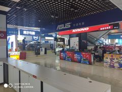 -新尚数码广场(淮海东路店)