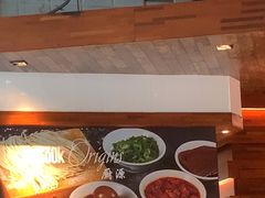 -The COOK·厨餐厅·自助餐(浦东嘉里大酒店)