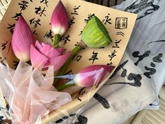 -维也纳国际酒店·苏州火车站店