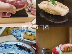 -松临·铁板烧&Omakase(神农店)