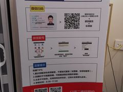 -方快PLUS照相馆(上海中环百联店)