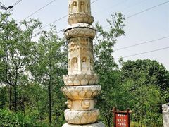 -张公山寨景区
