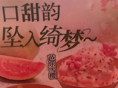 -胖哥俩肉蟹煲(海盐总店)