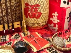 -温粥人(春晖路店)