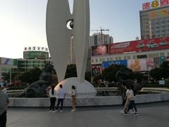-北部湾广场