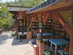 -北京水岸山吧度假村(雁栖镇店)