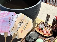 -瑜上·山食小馆