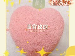 -好利来(健德门店)