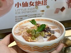 -探鱼·鲜青椒爽麻烤鱼(天一广场店)