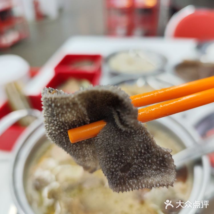 王富贵海鲜火锅