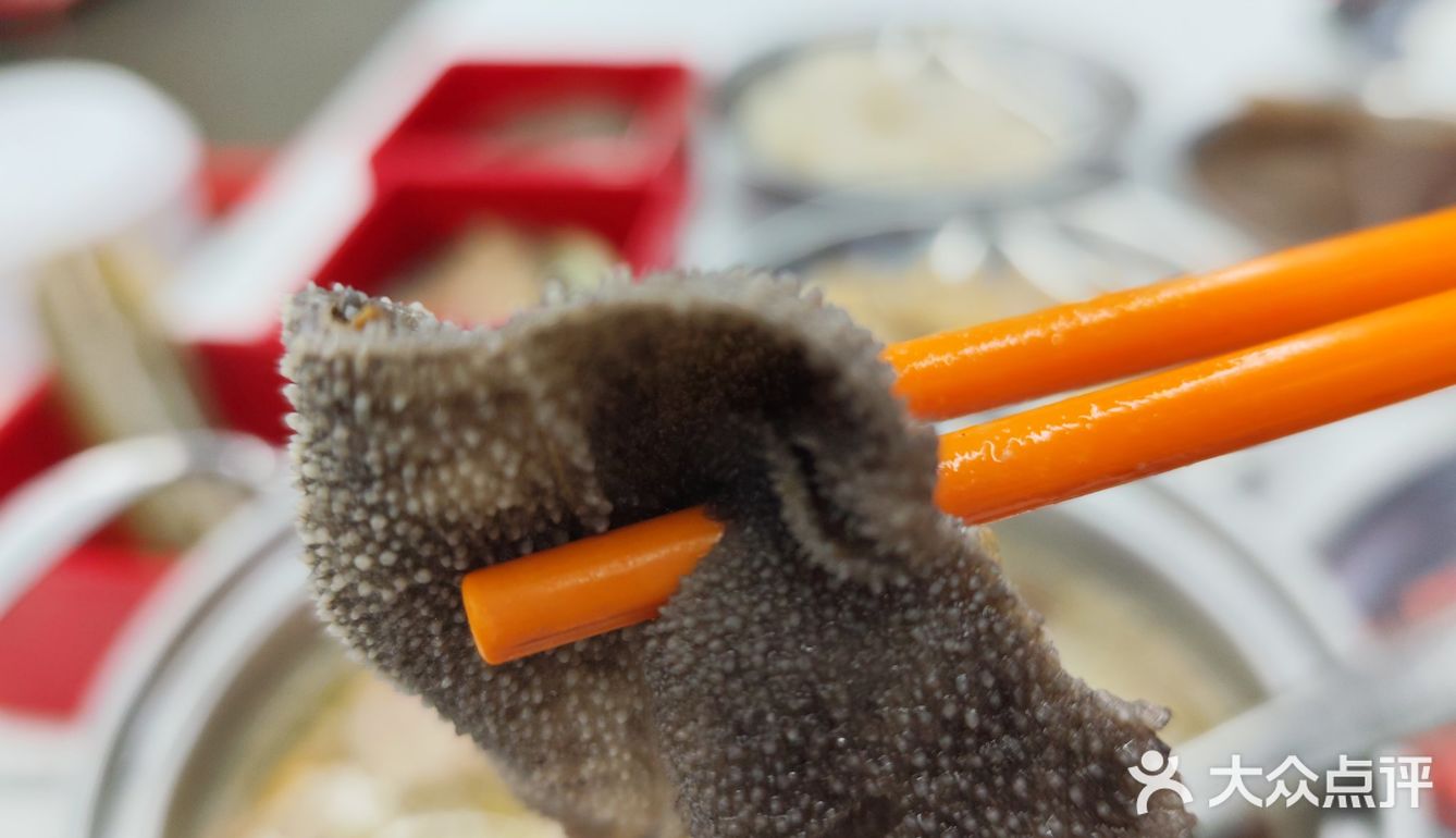 王富贵海鲜火锅