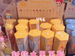 -方所(华润万象城店)