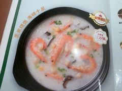 -荔粥记潮汕砂锅粥(新北万达店)