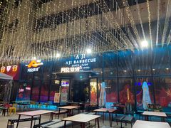 -阿记烧烤(英达路店)