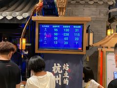 -桂满陇天书(南京德基旗舰店)