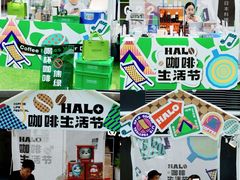-HALO广场(梨园路店)