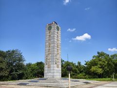 -冶山国家矿山公园