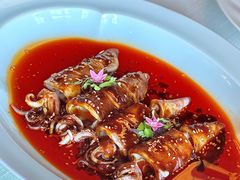 -三号黄浦会Canton Table