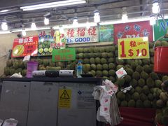 -榴莲一条街