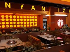 -黑金·寻焰自助百汇·烤肉·火锅(中街店)
