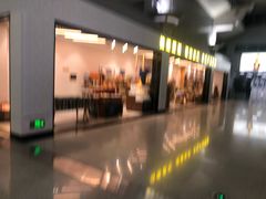 -长沙黄花国际机场-T1航站楼