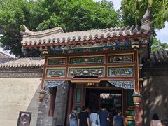 -张学良旧居陈列馆
