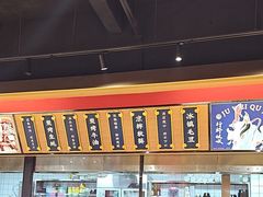 -聚味瞿记·龙虾堂(天元店)