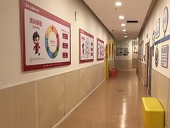 -乐之童成长中心(开封万达店)