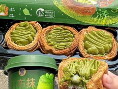 -盒马鲜生(杭州运河上街店)