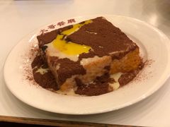 漏奶华-大哥餐厅(西城花园店)