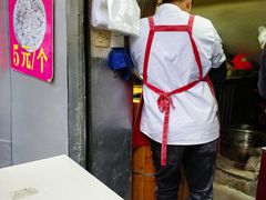 -梅干菜扣肉饼(钱局店)