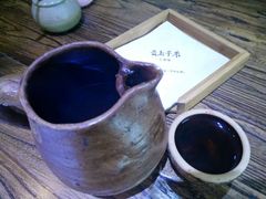 -云上千禾(水上店)