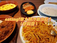 -萨莉亚意式餐厅(杭州西溪龙湖天街店)