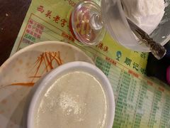 -顺记冰室(宝华路店)