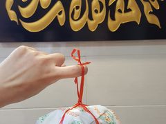 -桂顺斋(西花市店)