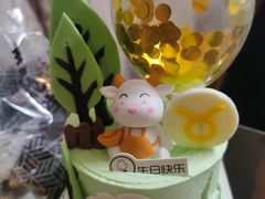 -CAKE BOSS 蛋糕老板(北京世纪金源购物中心)