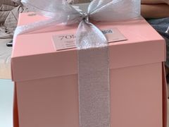 -黑池口感烘焙·生日蛋糕(坂田店)