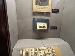 -上海孙中山故居纪念馆