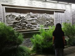 -井塘古村
