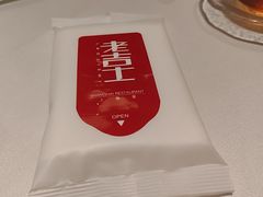 -老吉士(环贸iapm店)