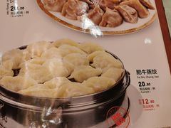 菜单-玫瑰园(中央路店)