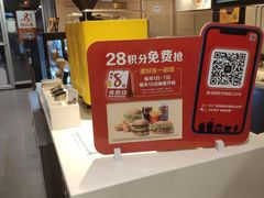 -麦当劳(东直门外大街店)