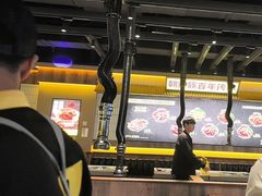 -大叹号·朝鲜族烤肉(滨海吾悦广场店)