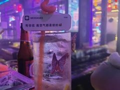 -喜鹊音乐酒馆(西街店)