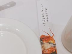 -小贝壳酒楼(经九路店)