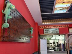 -蔡记行面·三套车(武威首店)